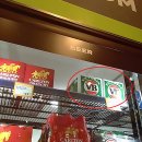 스카이마린 이미지