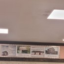 도안동감나무집 유성본점 이미지