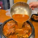 세권로 | 가성비 수원터미널맛집 찾는다면?라면사리가 무료인 두리맛감자탕 세류점 방문후기