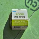 CU 오천신세계점 이미지