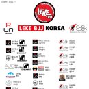 구리갈매런주짓수