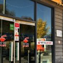 항아리짬뽕 | 세종 금남면 맛집 짬뽕이 진했던 중국집 이종구항아리짬뽕 내돈내산 식당 후기