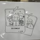 궁궐 그림으로 노닐다 이미지