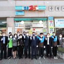 송림자활 이미지