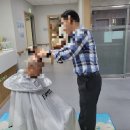 사랑하는 요양원 이미지