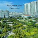 순천향대학교부속부천병원 이미지