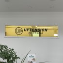 UPtension PT studio | [양양] UP Tension PT-studio (업 텐션 피티 스튜디오) PT 30회 내 돈 내산 후기