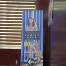 쉬즈미스양재 | 2019 쉬즈미스 패밀리 세일 - 2019.6.25(화)~6.28(금)