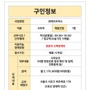 (주)테크프러스 이미지