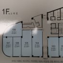 호만빌딩 이미지