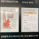 뷰티로운헤나힐링샵