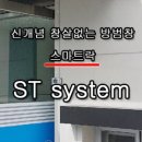둔덕동 주민자치센터 이미지