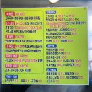신라의 달밤 | 경주 감포 포차거리 신라의달밤 석가탑 조개구이 솔직후기