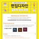 예일출판인쇄