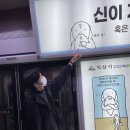 곡성-153 이미지