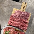 일품쌀공판장 | 남천역 근처맛집: 가족모임도 단체회식도 좋은 남천동 고기집 한우공판장 본점