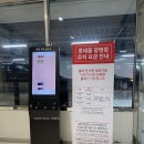 광명역 맛집 생어거스틴 광명, 역시 뿌팟퐁커리는 여기