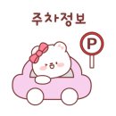 완산-134 이미지