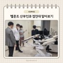 차메디컬산부인과 이미지