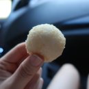 두찜 경산중방점 네이버블로그