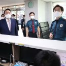 오전지구대 이미지