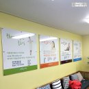 미본한의원 이미지