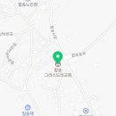 빽다방 충남부여점 이미지