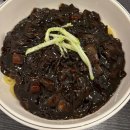 제후중화반점