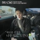 김현우 이미지