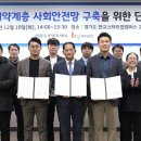 주식회사 주엘 아시아일보