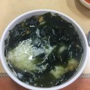 밥사모한식부페 이미지