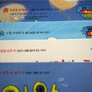 베스트북스 이미지