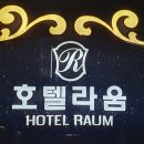 보통리 저수지 1 이미지