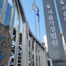즐겁게일하는노무사