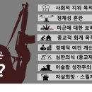 물결커뮤니케이션즈