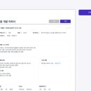 케이커
