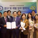 (주)리빙라이프 크리스천투데이