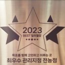 노력스터디카페 네이버블로그