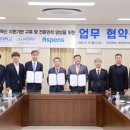 스마트인력 이미지