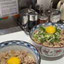 키치노야 | [건대입구 성수] 나만 몰랐던 성수 규동 맛집 키치노야 내돈내산 후기