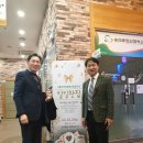 산돌의원 이미지