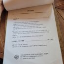 피자웍스 이미지