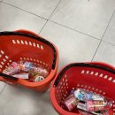 JJ마트 이미지