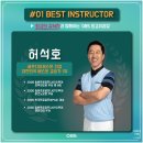 골프클래스주