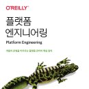 본엔지니어링 이미지