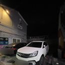 라웅포차