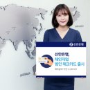 골라봐 이미지