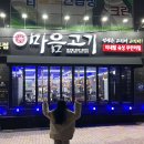 마음고기여서점 이미지