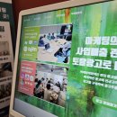 오산블로그광고 지원사업 통하는 감각