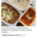 파스타제작소 이미지
